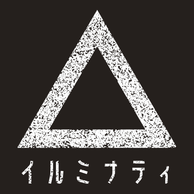 Japanese Illuminati (white) Tank Top | Artistshot