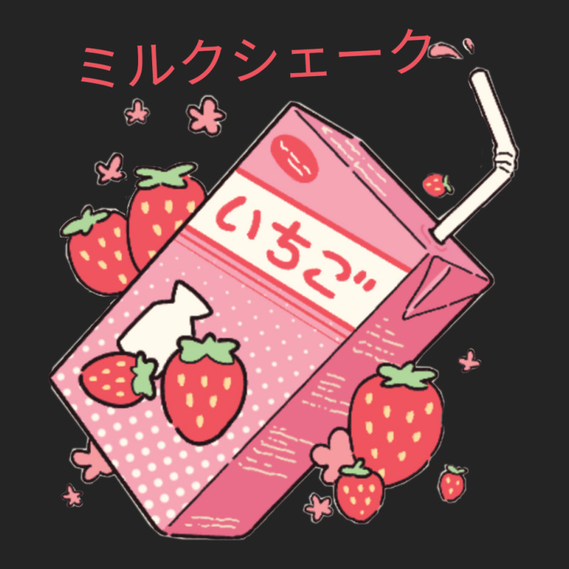 Japanese Kawaii Strawberry Milk Shake Essential Classic 3/4 Sleeve Shirt | Artistshot