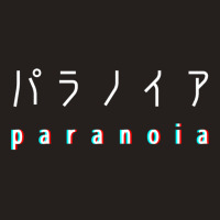 Japanese Paranoia Tank Top | Artistshot