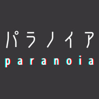 Japanese Paranoia Ladies Curvy T-shirt | Artistshot