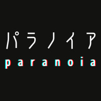 Japanese Paranoia Scorecard Crop Tee | Artistshot