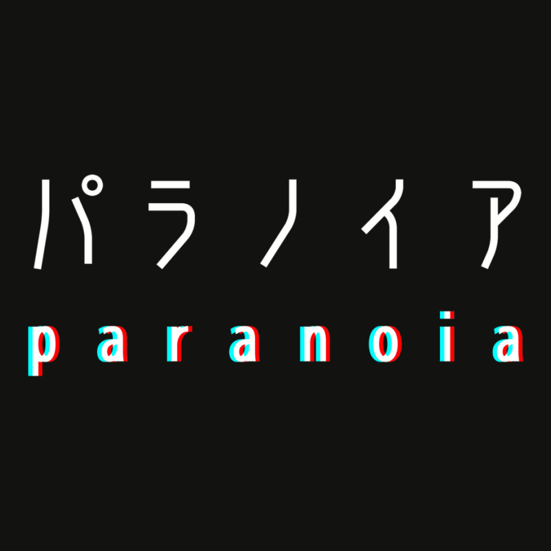 Japanese Paranoia Scorecard Crop Tee by donatousets | Artistshot