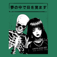 Japanese Vaporwave Spooky Love T-shirt | Artistshot