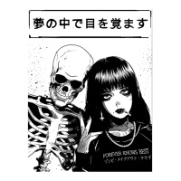 Japanese Vaporwave Spooky Love Unisex Hoodie | Artistshot