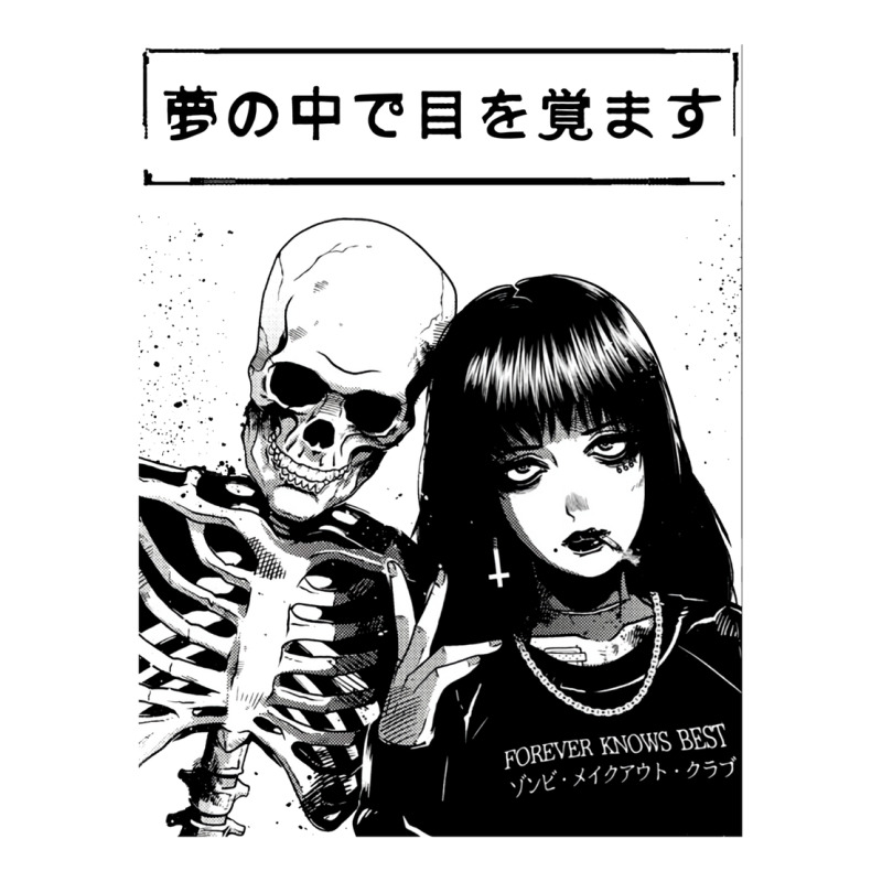 Japanese Vaporwave Spooky Love Unisex Hoodie | Artistshot