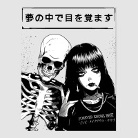 Japanese Vaporwave Spooky Love Exclusive T-shirt | Artistshot