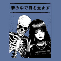 Japanese Vaporwave Spooky Love Lightweight Hoodie | Artistshot