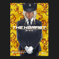 The Hornet Anime Classic T-shirt | Artistshot