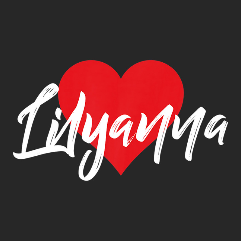 I Love Lilyanna First Name Tshirt I Heart Named Women's Pajamas Set by qwacireolonr | Artistshot