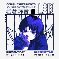 Serial Experiments Lain Adjustable Cap | Artistshot