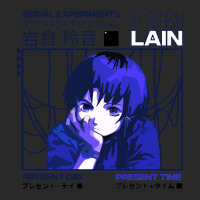 Serial Experiments Lain Printed Hat | Artistshot