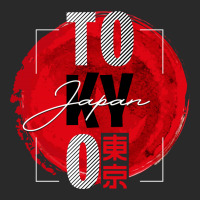 Tokyo Japan Toddler T-shirt | Artistshot