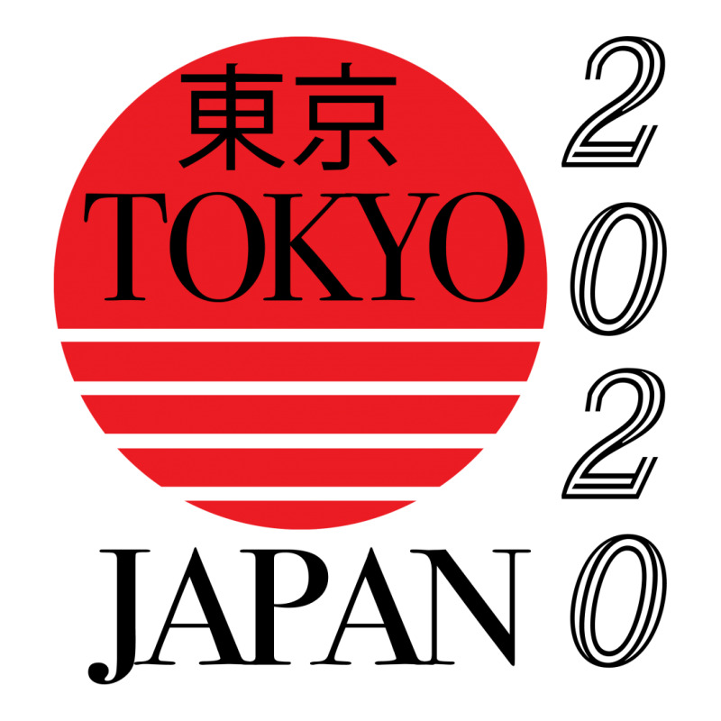 Tokyo Japan 2020 For Light Youth Zipper Hoodie by autlu2024 | Artistshot