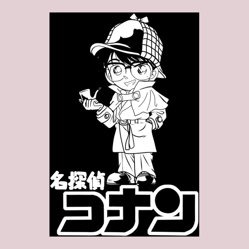 Detective Conan Poster Cool Ladies Fitted T-Shirt by astorgnesaa | Artistshot