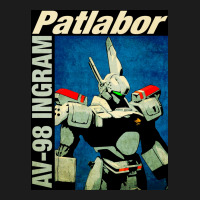 Ingram Patlabor Poster Aesthetic Hoodie & Jogger Set | Artistshot