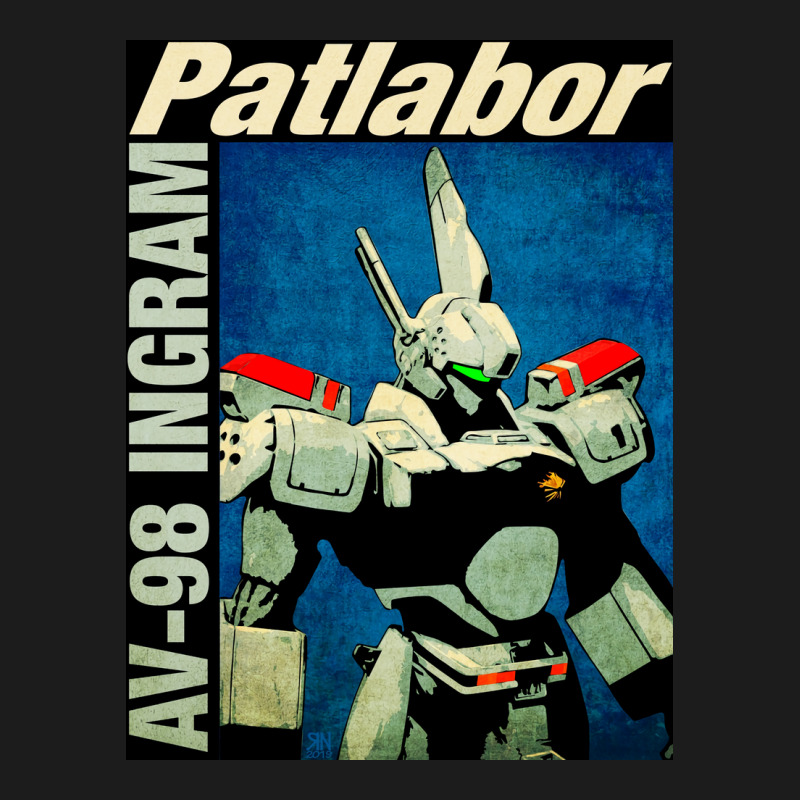 Ingram Patlabor Poster Aesthetic Hoodie & Jogger Set | Artistshot