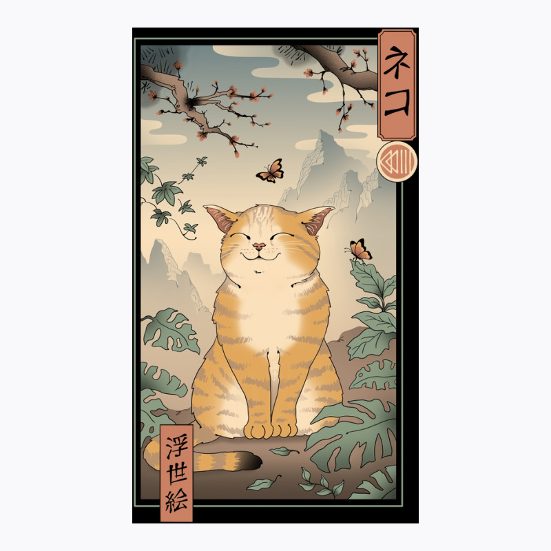 Edo Cat Poster Aesthetic T-shirt | Artistshot