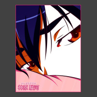 Kanbaru Suruga Poster Hippie (1) Vintage T-shirt | Artistshot