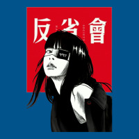 Vaporwave Japanese Cyberpunk Classic T-shirt | Artistshot