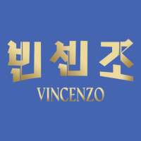 Vincenzo Cassano Korean Drama Zipper Hoodie | Artistshot