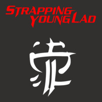 Strapping Young Lad Champion Hoodie | Artistshot