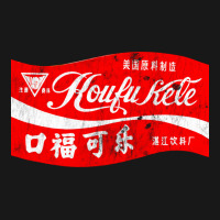 Koufu Kele   Vintage Aesthetic Chinese Cola Flannel Shirt | Artistshot