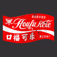 Koufu Kele   Vintage Aesthetic Chinese Cola Vintage Hoodie | Artistshot