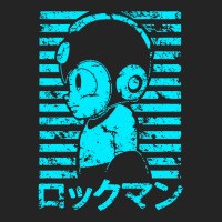 Megaman Special Edition 13 3/4 Sleeve Shirt | Artistshot