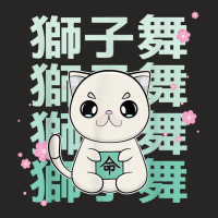 Exotic Shorthair Cat Anime Kitten Japanese Kanji T Shirt Ladies Fitted T-shirt | Artistshot