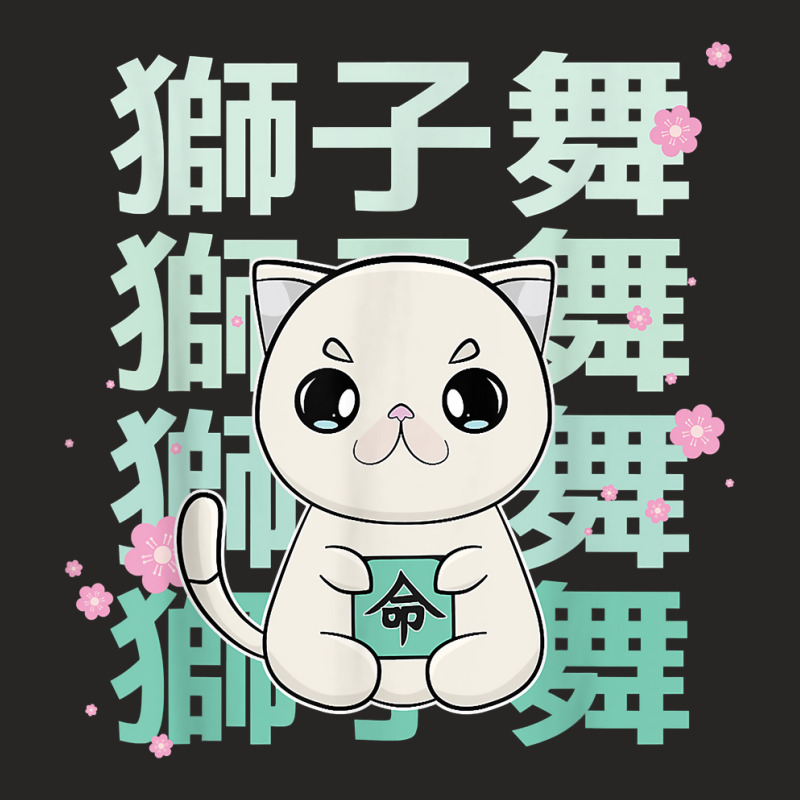 Exotic Shorthair Cat Anime Kitten Japanese Kanji T Shirt Ladies Fitted T-Shirt by tawny4okburd | Artistshot