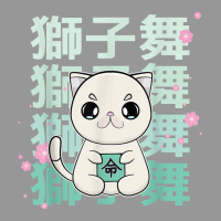 Exotic Shorthair Cat Anime Kitten Japanese Kanji T Shirt Women's V-neck T-shirt | Artistshot