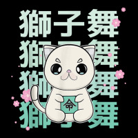 Exotic Shorthair Cat Anime Kitten Japanese Kanji T Shirt Baby Bibs | Artistshot