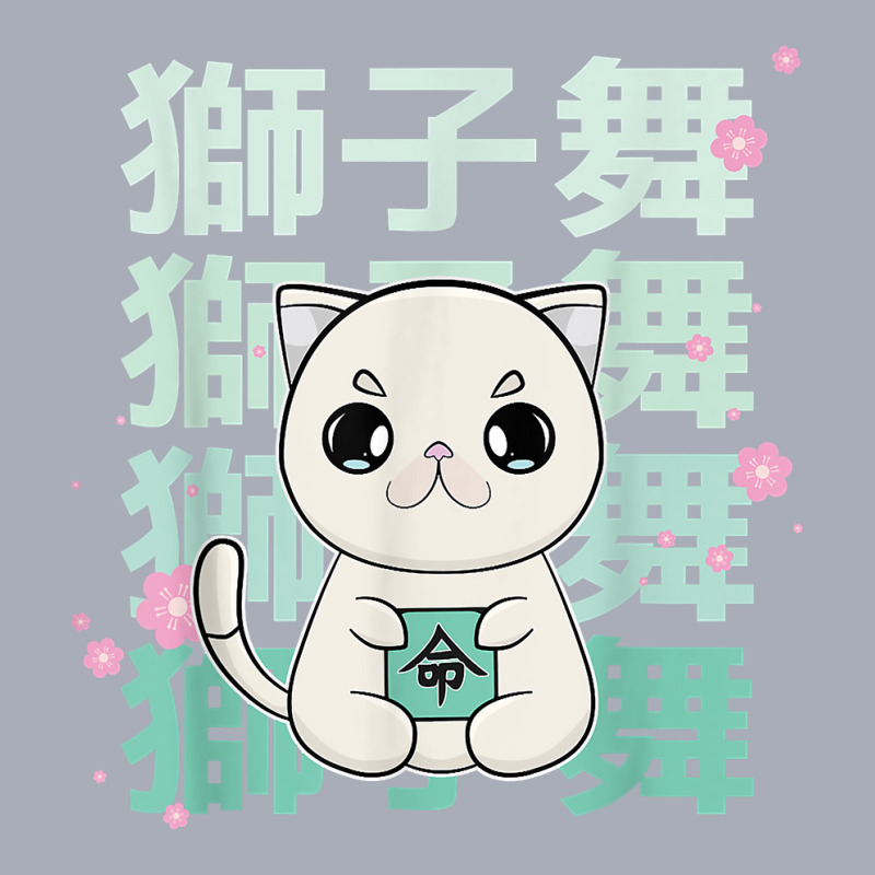 Exotic Shorthair Cat Anime Kitten Japanese Kanji T Shirt Tank Dress by tawny4okburd | Artistshot