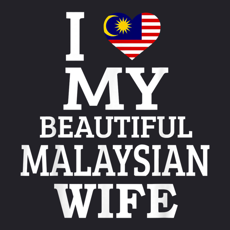 I Love My Beautiful Malaysian Wife T Shirt Unisex Sherpa-Lined Denim Jacket by tawny4okburd | Artistshot