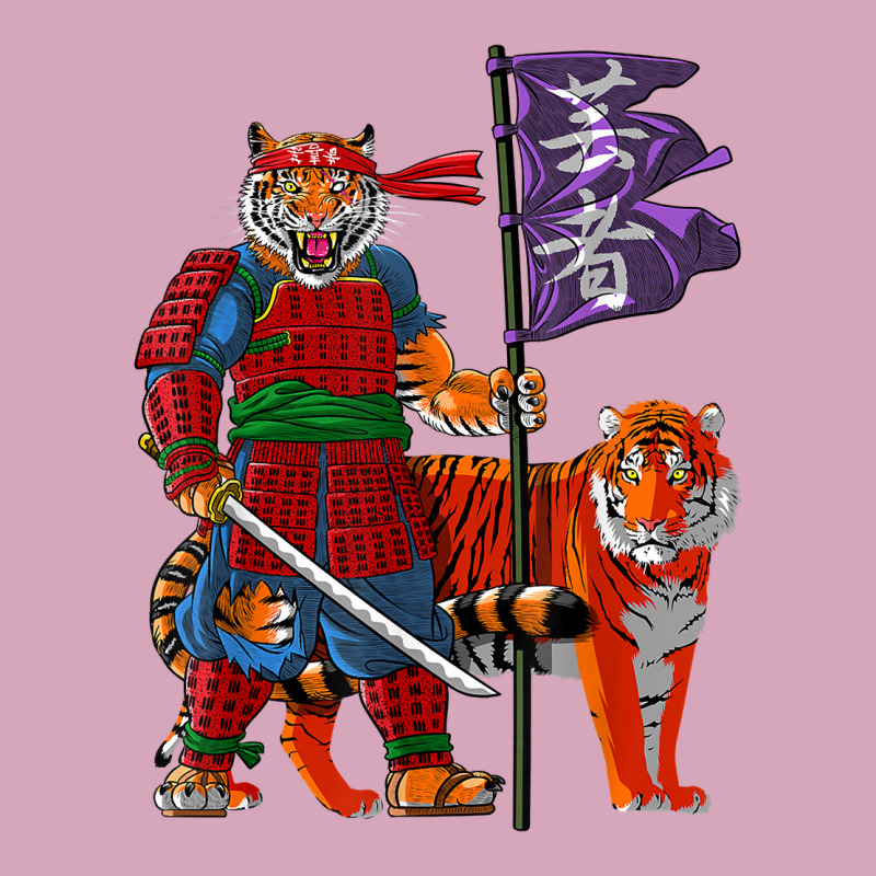 Samurai Tiger Warriors Classic T-shirt by vakkerolbreiq | Artistshot