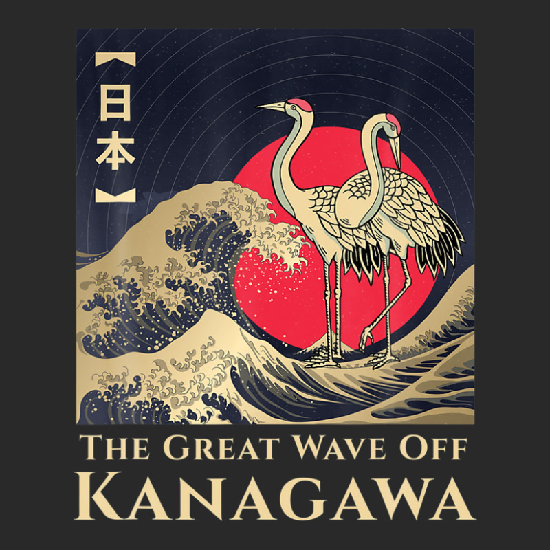 Retro Concept Japanese Painting The Great Wave Off Kanagawa Toddler T-shirt | Artistshot