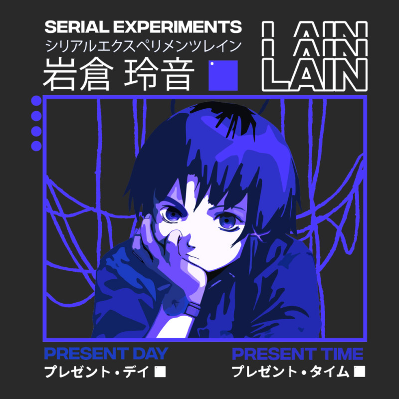 Serial Experiments Lain Darker Printed hat by lapyaelumiac | Artistshot