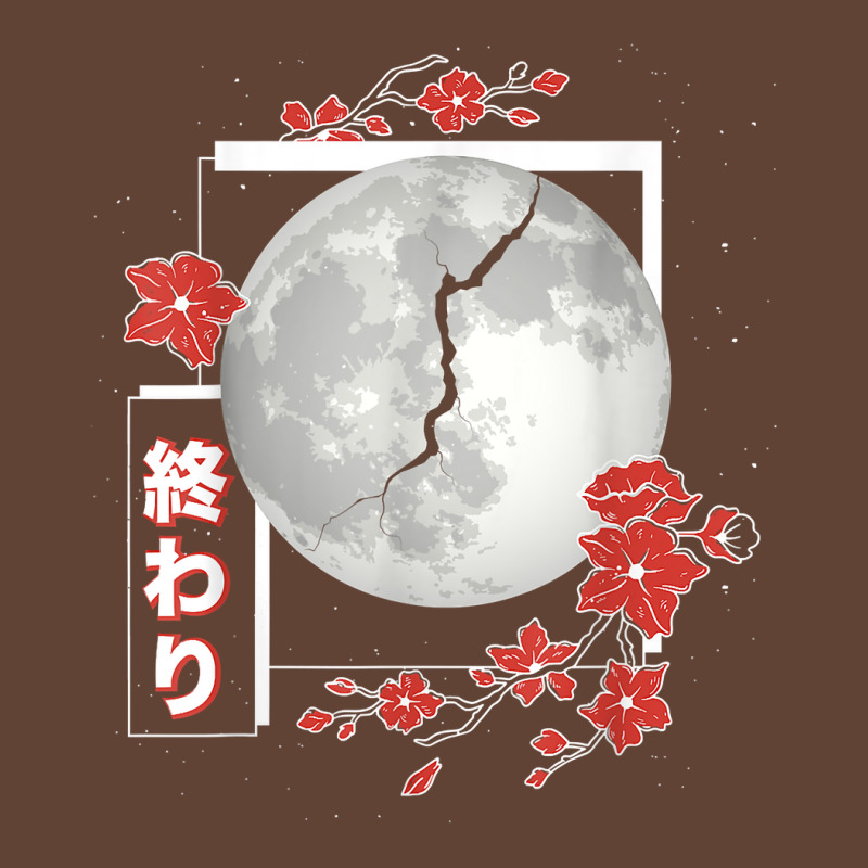 Japanese Aesthetic Moon Split Girls Soft Grunge Men Women T-shirt | Artistshot