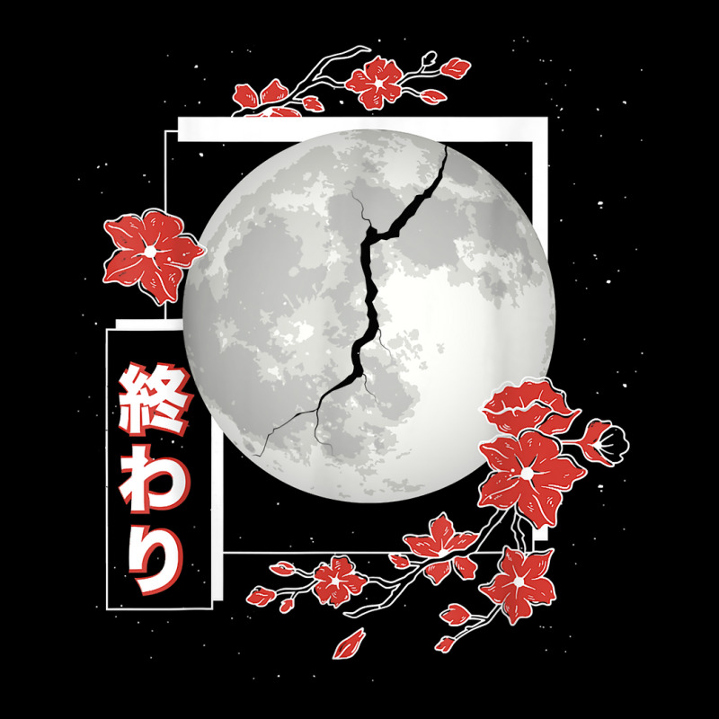 Japanese Aesthetic Moon Split Girls Soft Grunge Men Women V-neck Tee | Artistshot