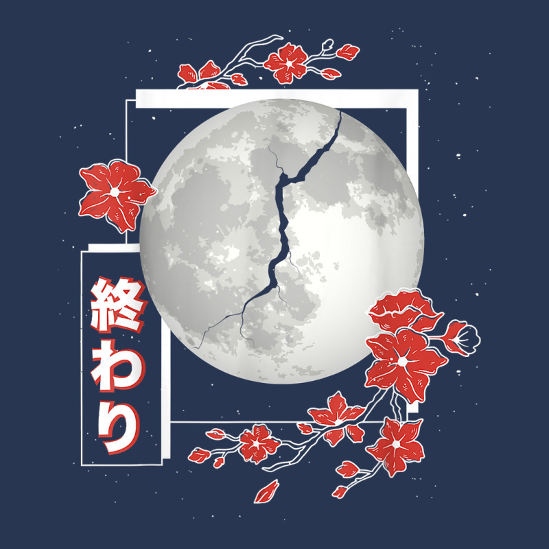 Japanese Aesthetic Moon Split Girls Soft Grunge Men Women Men Denim Jacket | Artistshot