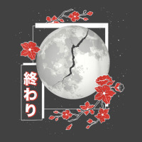 Japanese Aesthetic Moon Split Girls Soft Grunge Men Women Vintage T-shirt | Artistshot