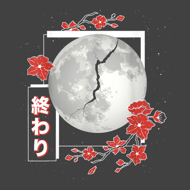 Japanese Aesthetic Moon Split Girls Soft Grunge Men Women Vintage T-shirt | Artistshot