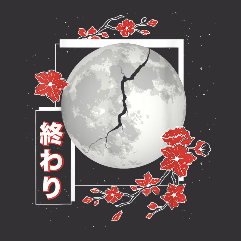 Japanese Aesthetic Moon Split Girls Soft Grunge Men Women Vintage Hoodie And Short Set | Artistshot