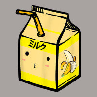 Cute Banana Milk Shake Kawaii Japanese Anime Fan Gift Yellow Racerback Tank | Artistshot