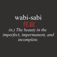 Wabi Sabi Zen Buddhist Aesthetic Champion Hoodie | Artistshot