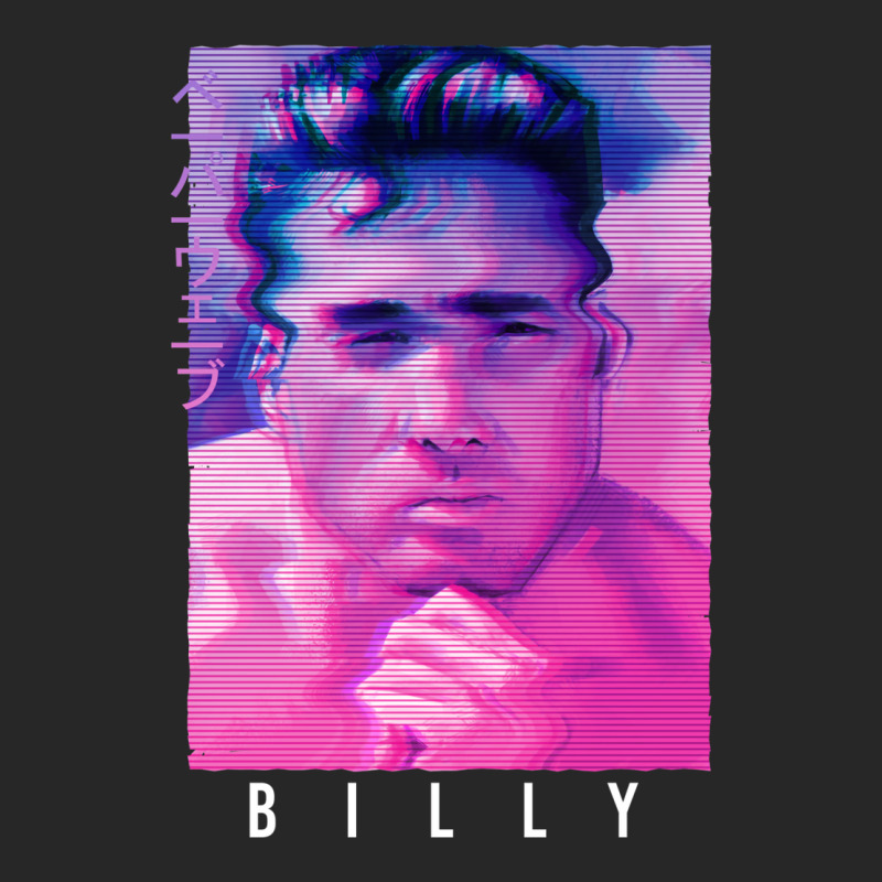 Vaporwave Billy Gachimuchi Herrington Men's T-shirt Pajama Set | Artistshot