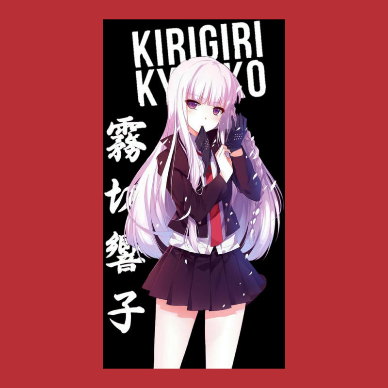 Kyoko Kirigiri T-shirt | Artistshot