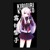 Kyoko Kirigiri Flannel Shirt | Artistshot