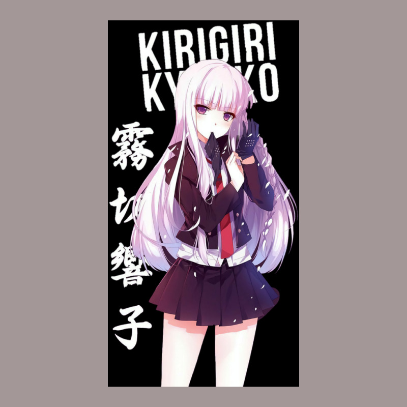 Kyoko Kirigiri Vintage Short | Artistshot