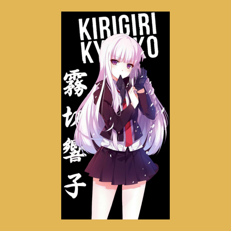 Kyoko Kirigiri Vintage Hoodie And Short Set | Artistshot